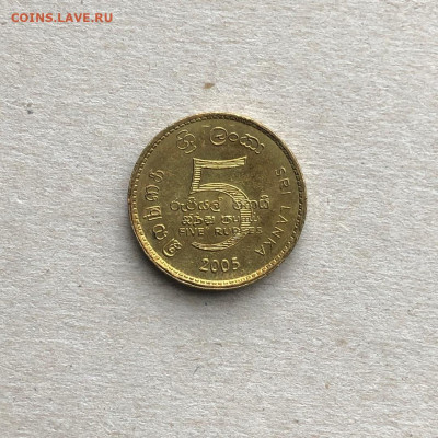Шри-Ланка 5 рупий,до 13.02 - 7YXMkA65fSU
