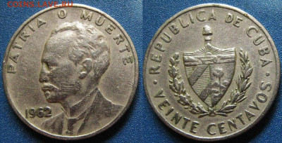 Куба 20 сентаво 1962 год До 13-02 в 22-00 МСК - куба виенте
