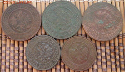 2,3 Копейки 1898-16 г. окон. 15.02.2020 г. 22-00 МСК. - 2