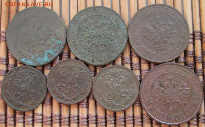 2 Копейки 1898-15 г. окон. 15.02.2020 г. 22-00 МСК. - 44