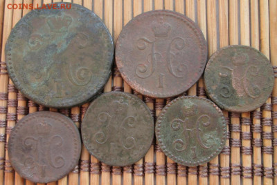 2 Копейки 1840-45 г. СМ окон. 15.02.2020 г. 22-00 МСК. - 2222