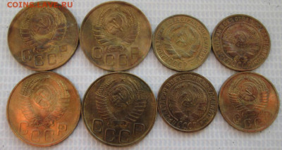 3,2 Копейки 1926-52 г. окон. 15.02.2020 г. 22-00 МСК. - 4444