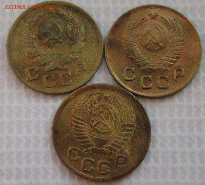 Копейка 1936-52 г. окон. 15.02.2020 г. 22-00 МСК. - 22222