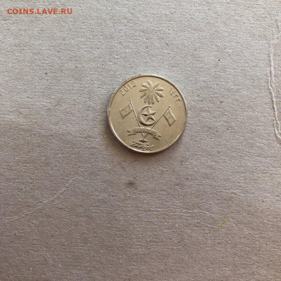 Мальдивы 1 руфия,до 13.02. - NC0oyzlbqN4