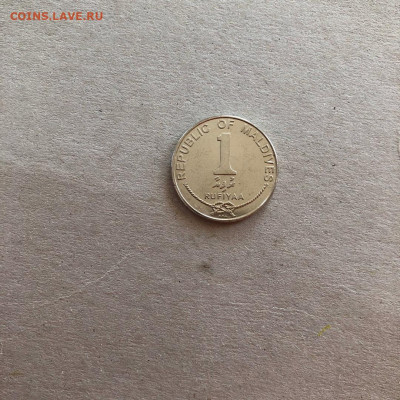 Мальдивы 1 руфия,до 13.02. - q_GrkHb2MJM