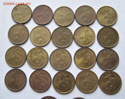 61 монета (100,1 руб.1993-92+1,5,10,50 коп. 1997-2014).17.02 - 022.JPG