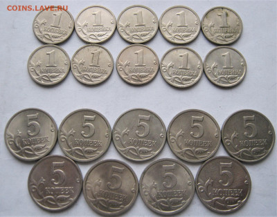 61 монета (100,1 руб.1993-92+1,5,10,50 коп. 1997-2014).17.02 - 015.JPG