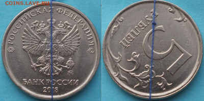 Поворот 90° 5 руб. 2018г. + бонус до 16.02.20 22-00мск - 5_руб_2018_поворот.JPG