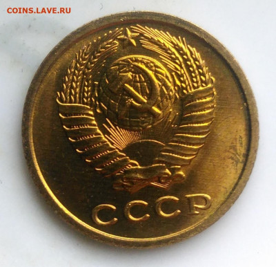 2 копейки 1978 UNC по фиксу - IMG_20200124_114610