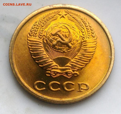 2 копейки 1978 UNC по фиксу - IMG_20200124_114658