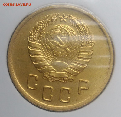 2 копейки 1940 года ф-63 по фиксу - IMG_20200124_140450
