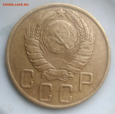 5 копеек 1943 года по фиксу - IMG_20200124_140758
