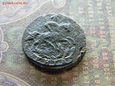деньга 1796 ем  до 13.02 в 22.00 по Москве - Изображение 7600