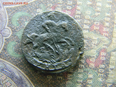 деньга 1796 ем  до 13.02 в 22.00 по Москве - Изображение 7599