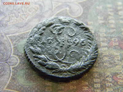 деньга 1796 ем  до 13.02 в 22.00 по Москве - Изображение 7598