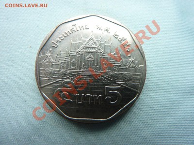 Конкурс «Veni Vedi Vici» - MEMO0016.JPG