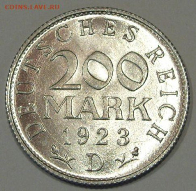 200 марок Германия 1923 D UNC. - 200 марок Германия 1923 D UNC - 1