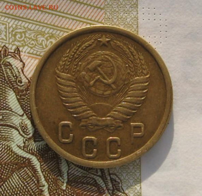 1 и 2 копейки 1950 с 200, до 14.02.20 в 22.00мск - IMG_3261.JPG