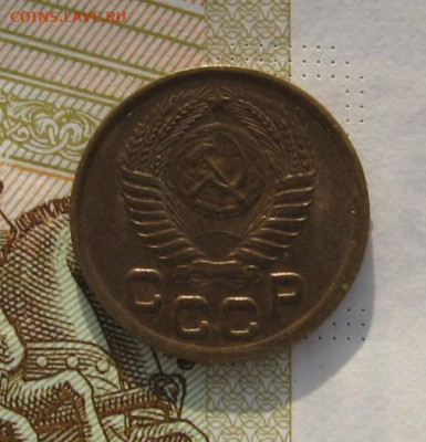 1 и 2 копейки 1950 с 200, до 14.02.20 в 22.00мск - IMG_3249.JPG