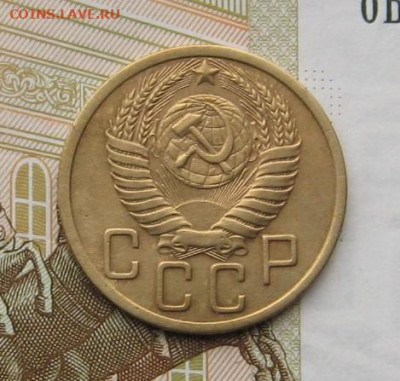 5 копеек 1950 с 200, до 14.02.20 в 22.00мск - IMG_5235.JPG