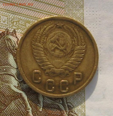 2 копейки 1951 с 200, до 15.02.20 в 22.00мск - IMG_3265.JPG