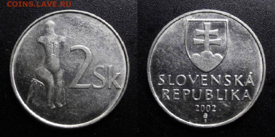 Словакия – 2 кроны (2002) до 13.02 (22.00) - Словакия – 2 кроны (2002)