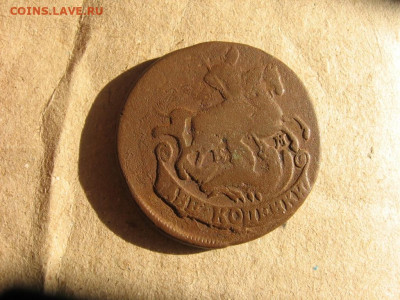 02 в 21-00 - 73а