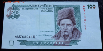 Показываем интересные браки бон - 20200211_120509