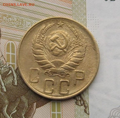 5 копеек 1939 с 200, до 14.02.20 в 22.00мск - IMG_5361.JPG