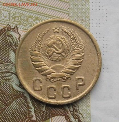 2 копейки 1945 с 200, до 14.02.20 в 22.00мск - IMG_5098.JPG