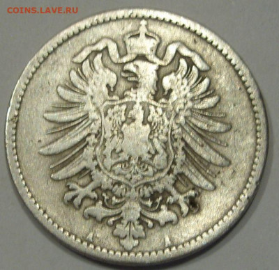 1 марка 1875 A Германия. Империя. Серебро. - 1 марка 1875 A - 2-2