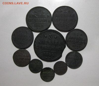 лот копеек серебром Н-1 10шт. - IMG_2440.JPG