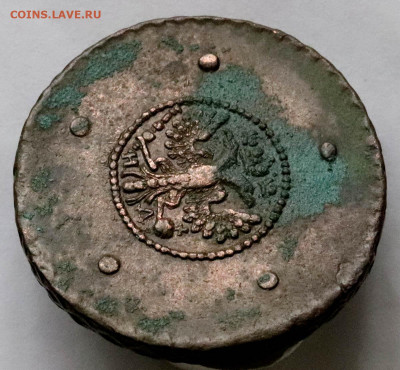 5 копеек 1727 НД - 8