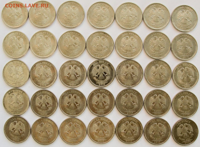 2 рубля 2010г.спб.300шт. - 2р.10сп.35шт.ав.