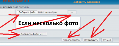 старинный кубок на оценку - Screenshot