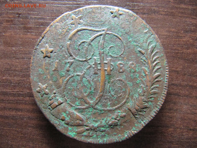 5 копеек 1788 СПМ - 1_9_59864469