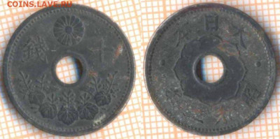 Япония 10 сенов 1927 г., до 18.02.2020 г. 22.00 по Москве - Япония 10 сенов 1927 68