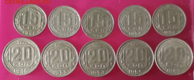 С рубля 15 монет никеля до 16.02.20 в 22.00 - Screenshot_12