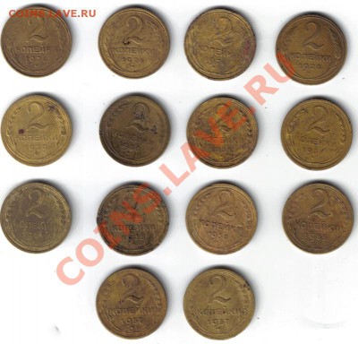 15 копеек 1967 г. в родной банковской запайке, советы до 61г - 31