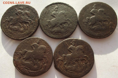 2 копейки Елизавета Петровна 1757, 1758, 1759, 1760, 1761 . - DSCF6080.JPG
