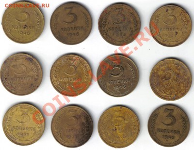 15 копеек 1967 г. в родной банковской запайке, советы до 61г - 33