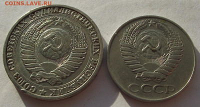 1 рубль 1989, 50 копеек 1961 до 17.02.2020 - DSCF5140.JPG