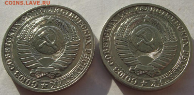 1 рубль 1989, 1990 до 17.02.2020 - DSCF5136.JPG