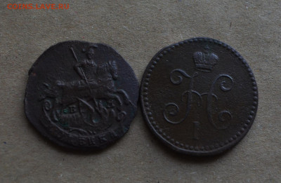 Копейки  1789 и 1840 годов до 22-00 МСК 15.02.20 - DSC_0038.JPG