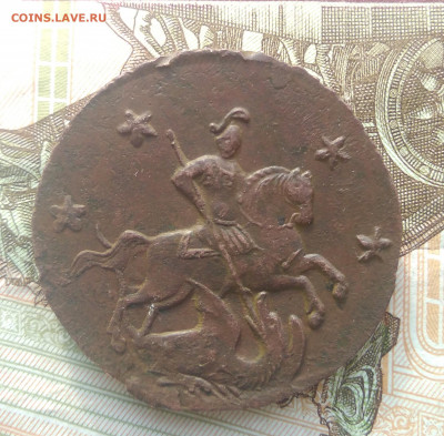 Неплохие 4 копейки 1762 на оценку. - IMG_20200212_103302