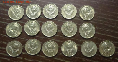 10 копеек 1977-91 АЦ 16 штук года подряд до 18.02, 22.00 - 10 коп 1977-1991 АЦ_2.JPG