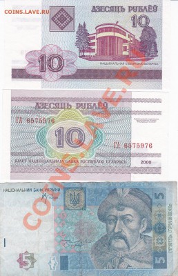 Конкурс Свадебный переполох - IMG