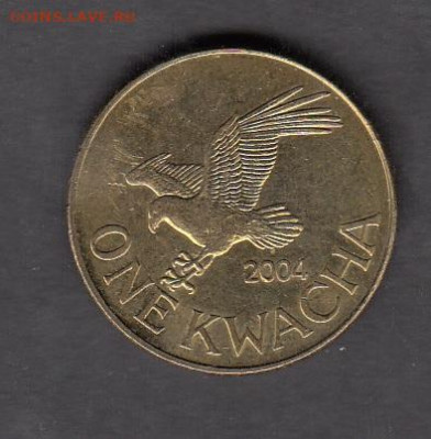 Малави 2004 1 квача  без обращения до 16 02 - 316