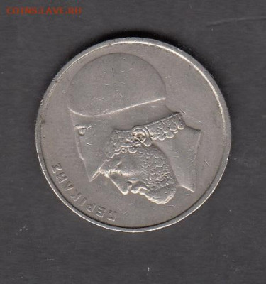Греция 1984 20 драхм до 16 02 - 362а