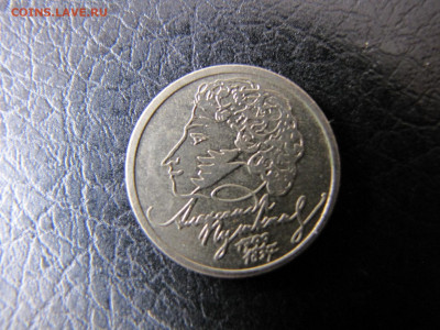 1 рубль Пушкин ммд 1999 (до 18.02.2020  22 00 мск) - IMG_4843